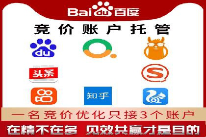 知乎信息流广告的投放技巧与失败案例教训